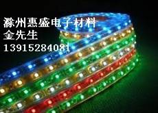 LED