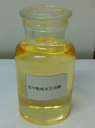 聚丙二醇二缩水甘油醚